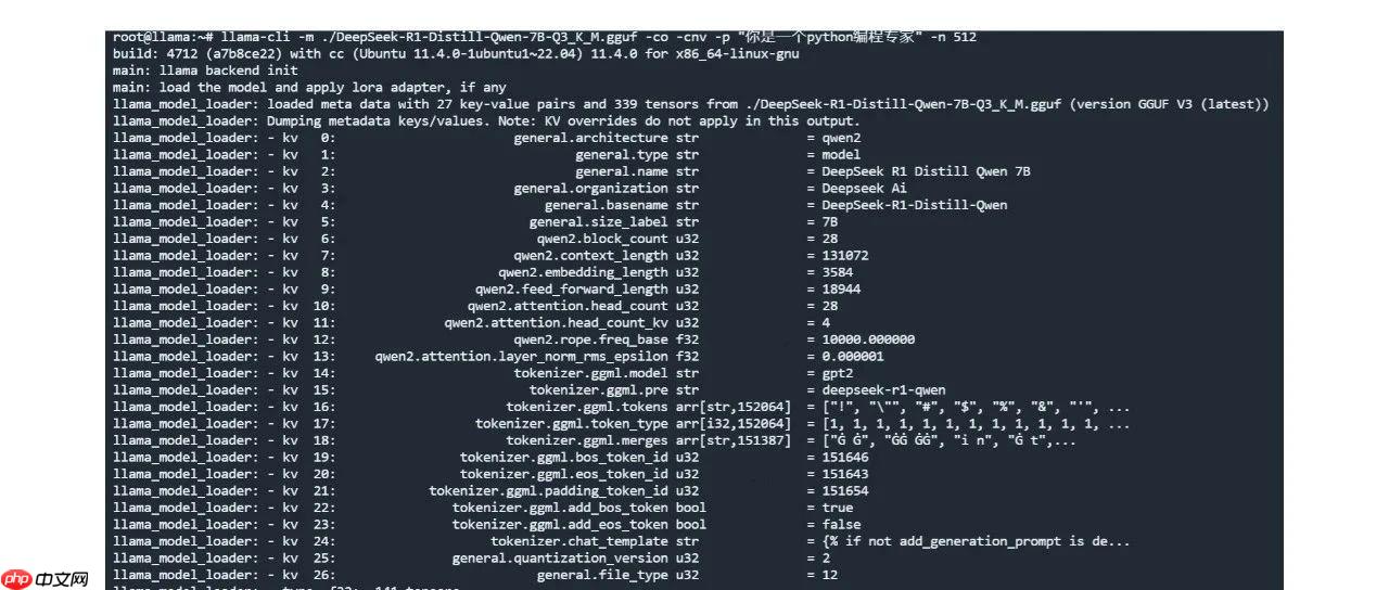 20GB 内存,本地运行 DeepSeek-R1-0528
