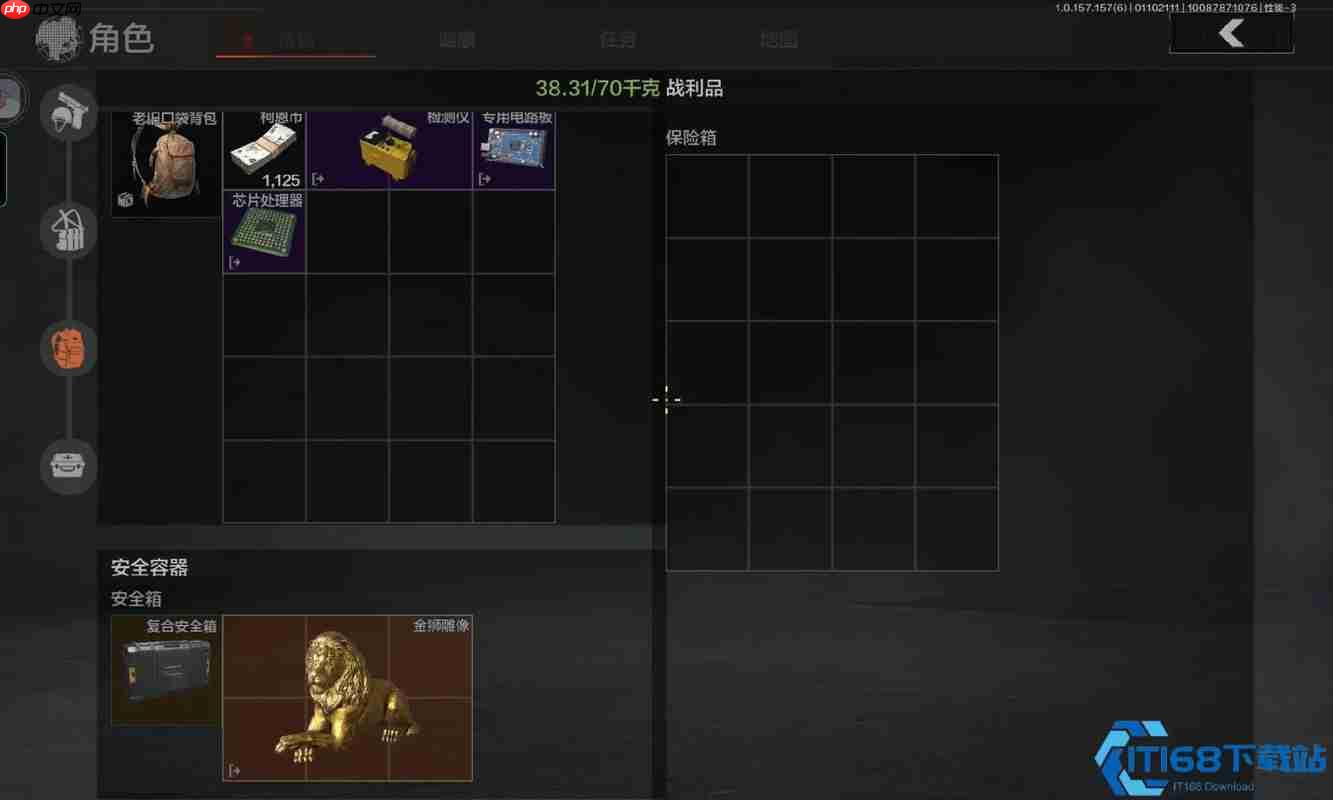 暗区突围三大摸金圣地曝光!高价值物资点全解析