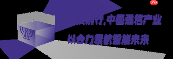 短短一年,是什么让移动AI颠覆想象?