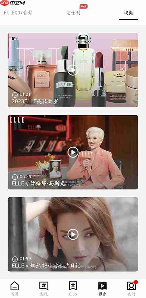 服装设计入门必备的软件推荐