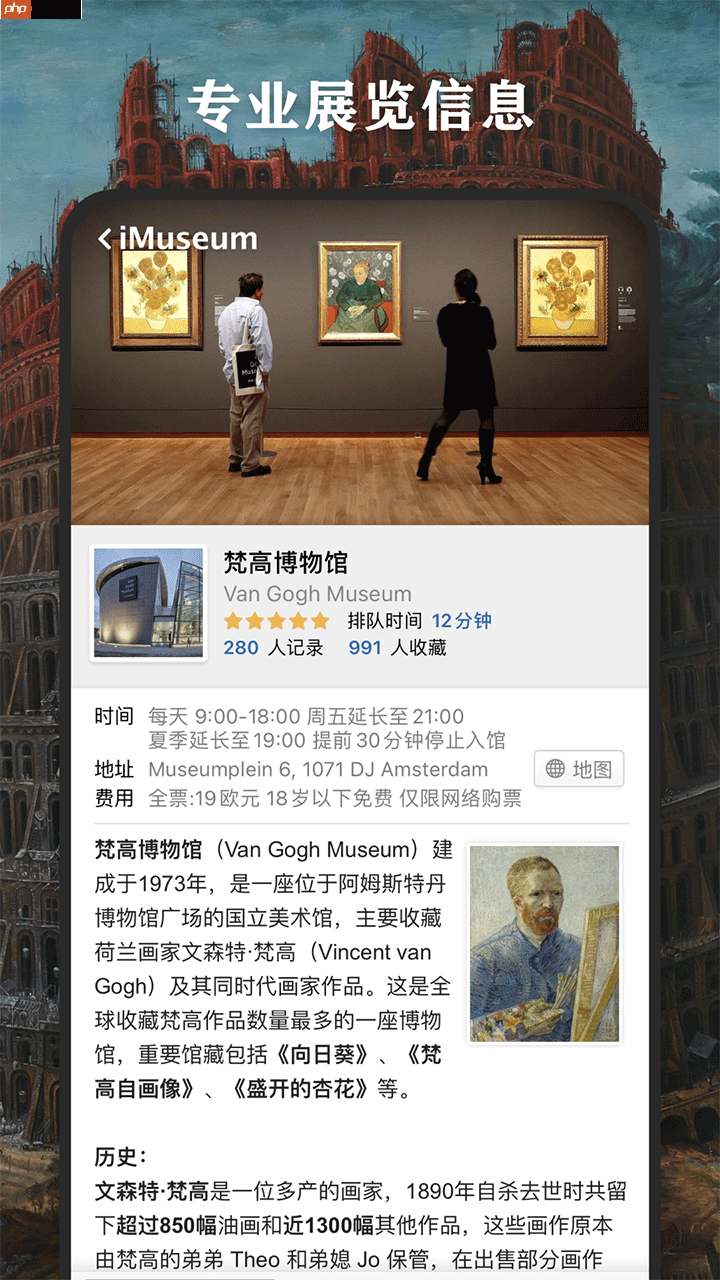 服装设计入门必备的软件推荐