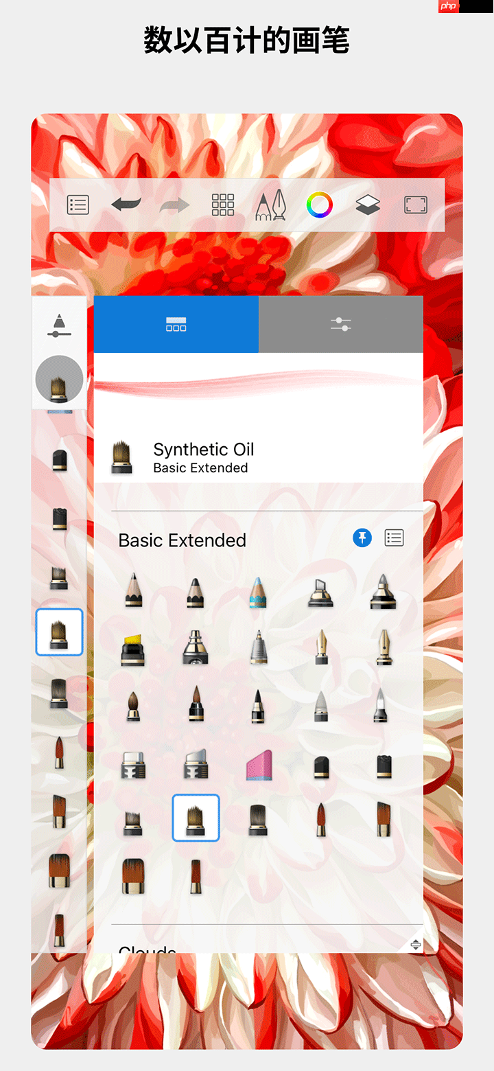 服装设计入门必备的软件推荐