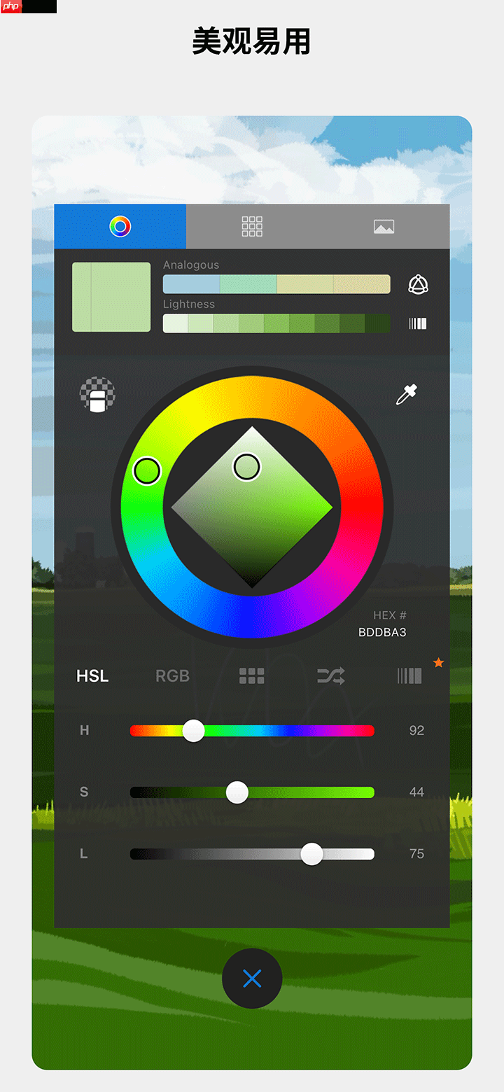 服装设计入门必备的软件推荐