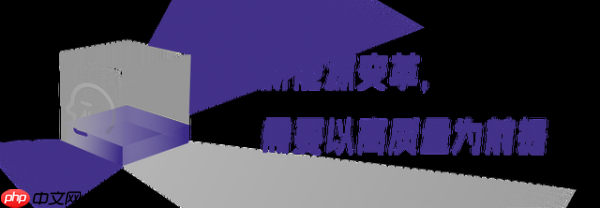 新能源变革之路,要建在“高质量”的路基上