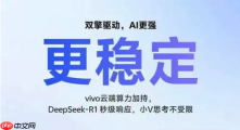 DeepSeek能否帮助写技术文档?如何用AI生成更专业的说明内容?