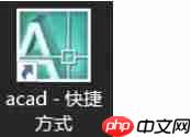 AutoCAD2007怎么新建表格-AutoCAD2007新建表格的方法