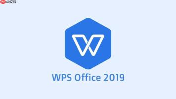 手机版wpsoffice如何设置段落对齐 手机版wpsoffice段落对齐方式教程
