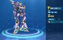 机甲车终极指南：王者解析获取秘技，手把手打造赛道霸主