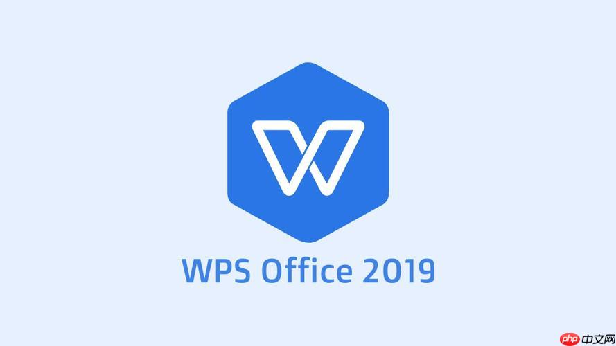 手机版wpsoffice怎么使用模板 手机版wpsoffice模板应用方法介绍
