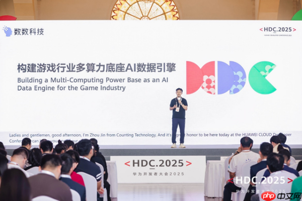 根技术生态,为何需要云上繁荣?