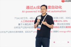 根技术生态，为何需要云上繁荣？