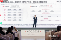 根技术生态，为何需要云上繁荣？