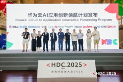 根技术生态，为何需要云上繁荣？