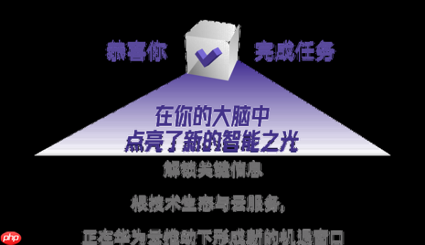 根技术生态,为何需要云上繁荣?