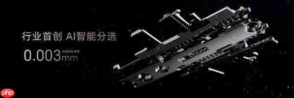 轻薄极限 满血旗舰,地表最强折叠屏荣耀Magic V5正式发布