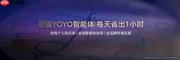 轻薄极限 满血旗舰,地表最强折叠屏荣耀Magic V5正式发布