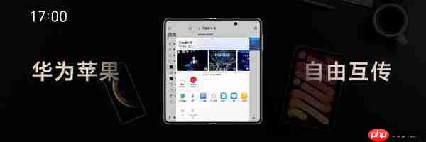 轻薄极限 满血旗舰,地表最强折叠屏荣耀Magic V5正式发布