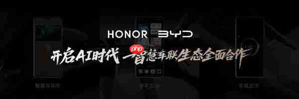 轻薄极限 满血旗舰,地表最强折叠屏荣耀Magic V5正式发布