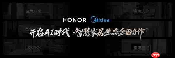 轻薄极限 满血旗舰,地表最强折叠屏荣耀Magic V5正式发布