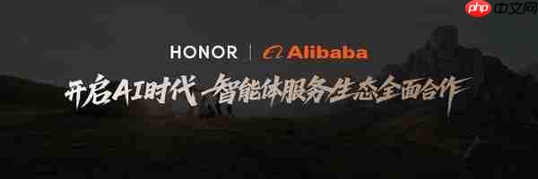 轻薄极限 满血旗舰,地表最强折叠屏荣耀Magic V5正式发布