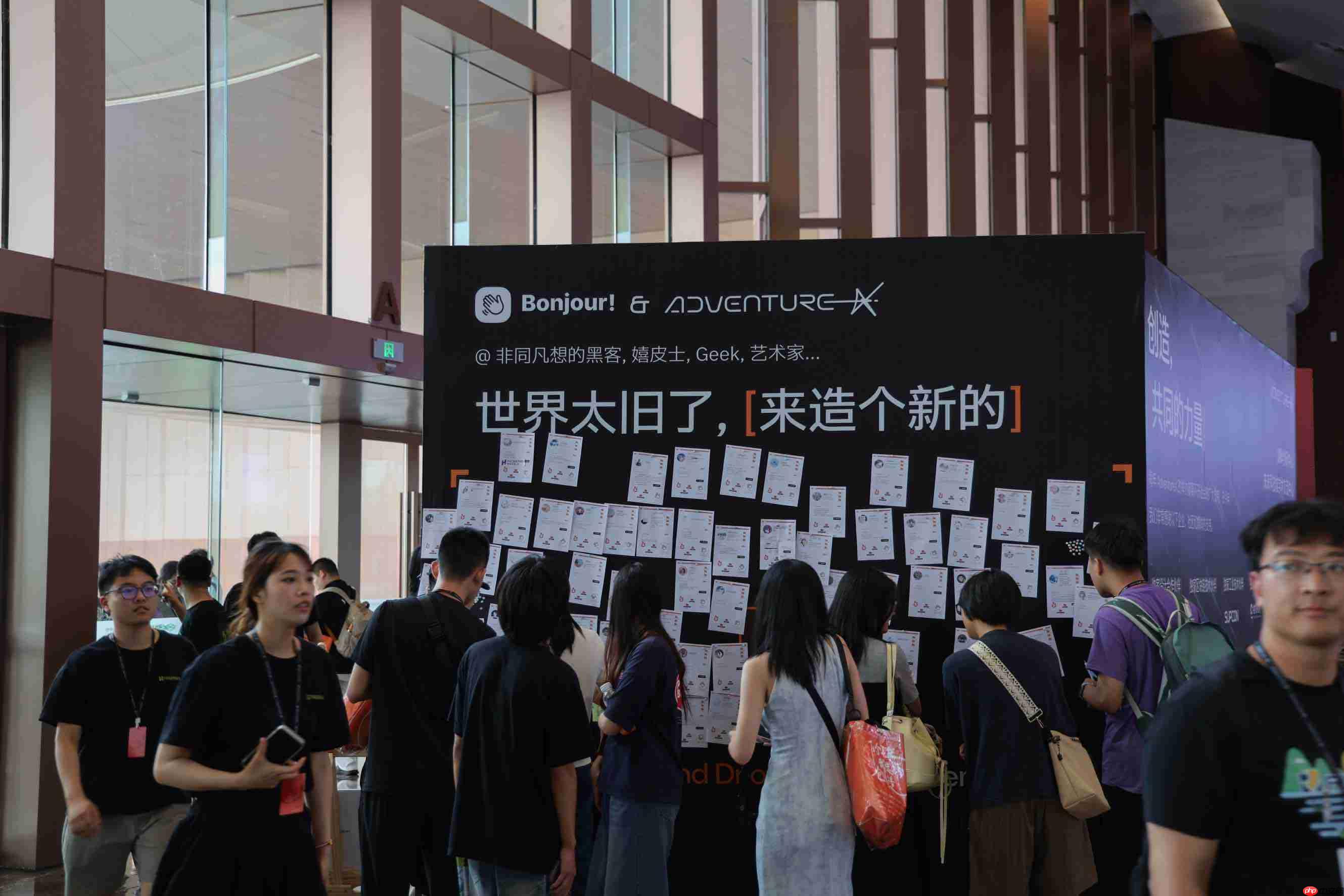 在中国最大的黑客松，我们找到了夏天