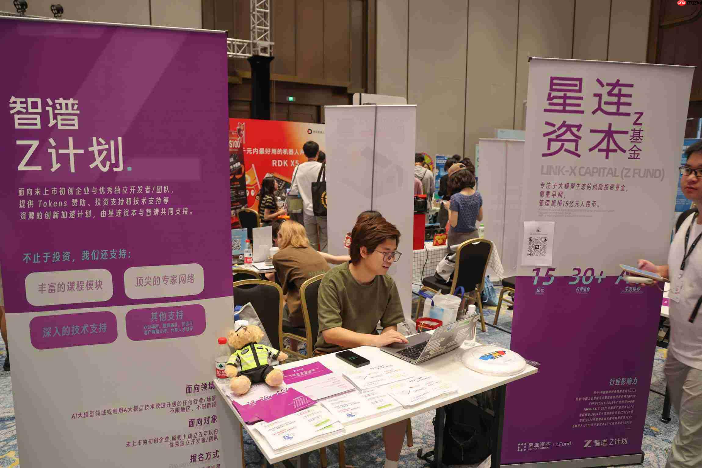 在中国最大的黑客松，我们找到了夏天