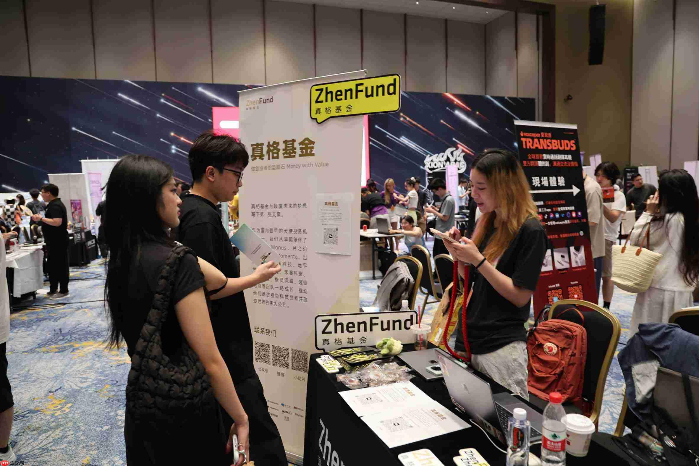 在中国最大的黑客松，我们找到了夏天