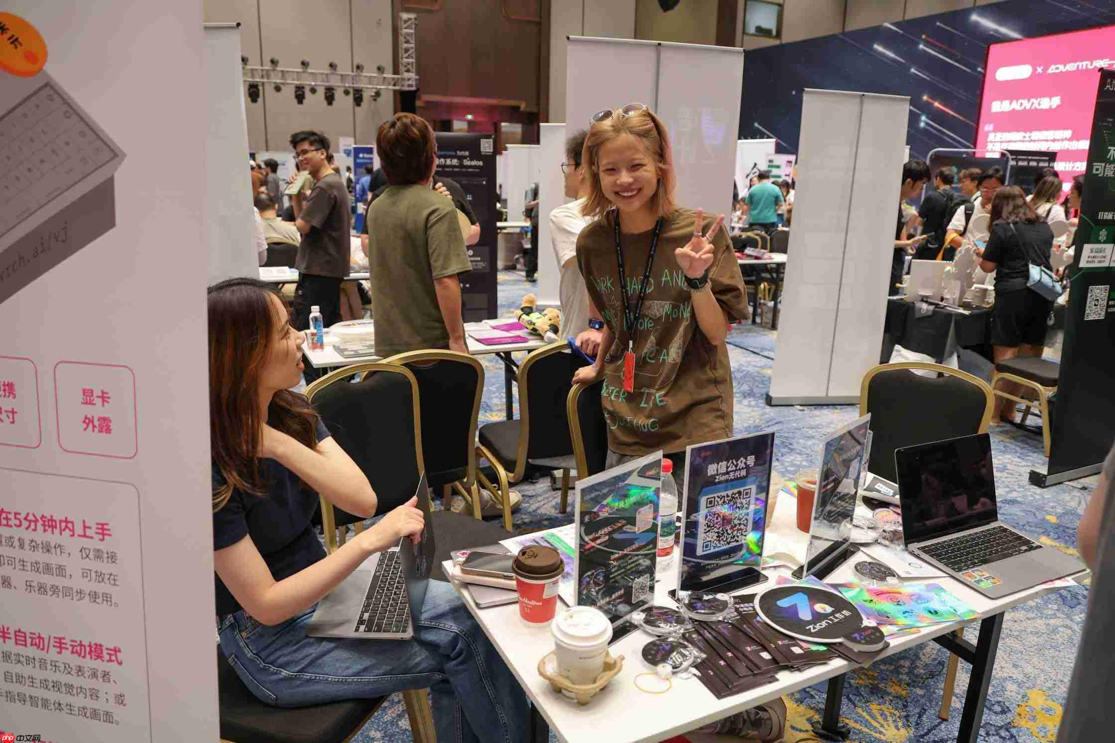 在中国最大的黑客松，我们找到了夏天