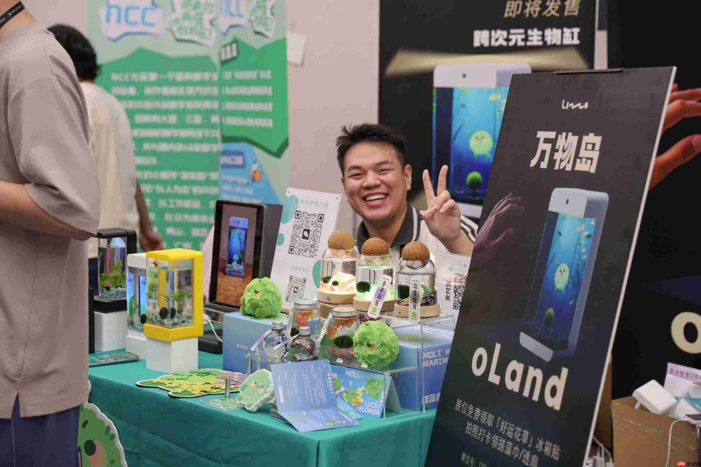 在中国最大的黑客松，我们找到了夏天