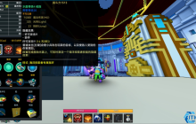 海洋探索者终极攻略：魔法炮台大师的制胜法则