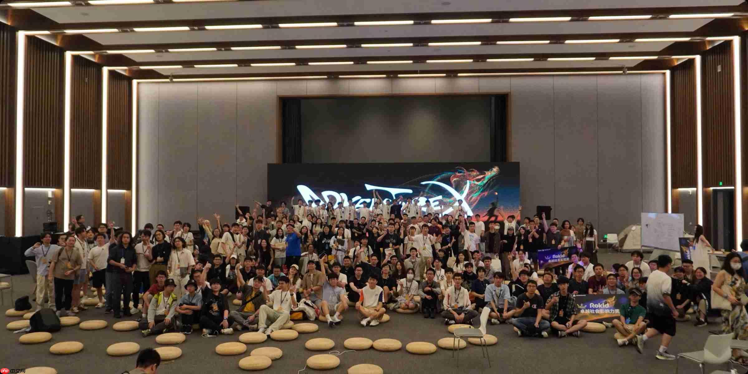 120小时,百万奖金!AdventureX 2025黑客松等你来