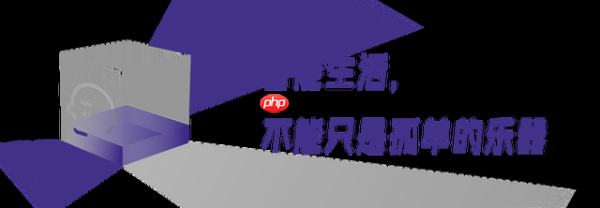 鸿蒙星闪,智能生活交响乐的指挥家