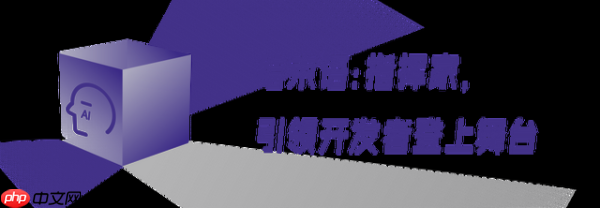 鸿蒙星闪,智能生活交响乐的指挥家