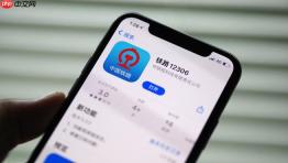 12306怎样查看自己的座位号？12306硬座车厢座位分布图查询方法