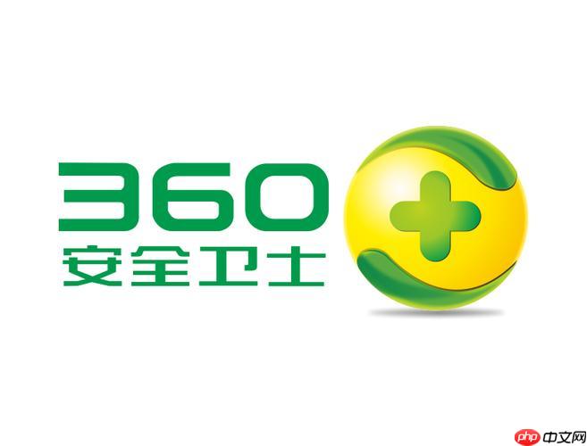 如何利用360免费WiFi共享网络？360免费WiFi的设置要点是什么？