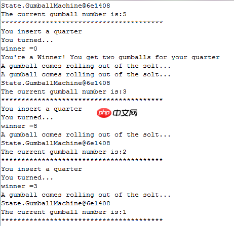 之状态模式学习篇