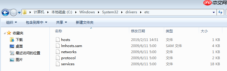 HOSTS的几种用法