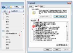HOSTS的几种用法