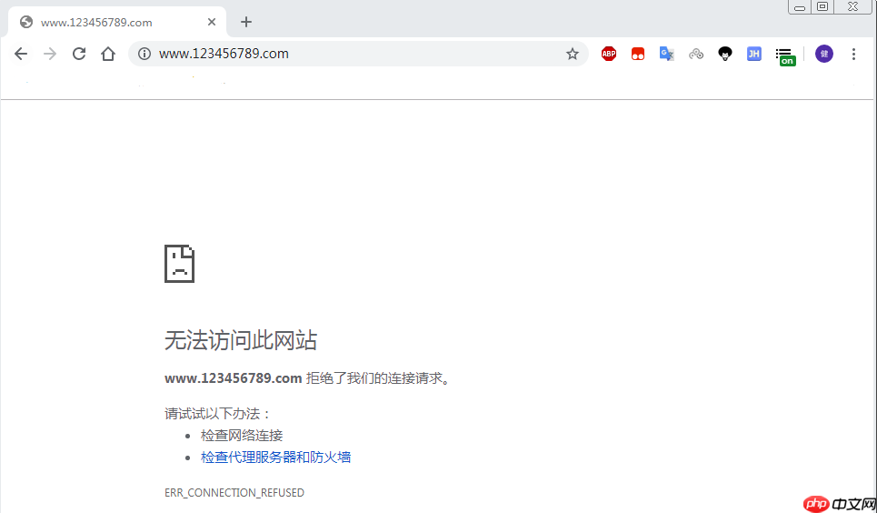 HOSTS的几种用法