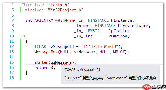 Windows 字符串处理宏（适应与Unicode及多字节字符集）