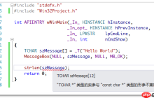 Windows 字符串处理宏（适应与Unicode及多字节字符集）