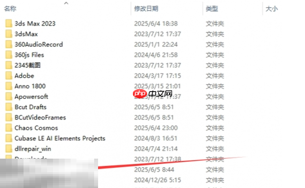 沙丘觉醒捏脸文件怎么导入 捏脸文件导入方法介绍
