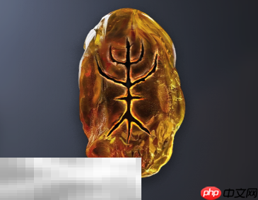 明末渊虚之羽未・反击是什么 神之识效果详细介绍