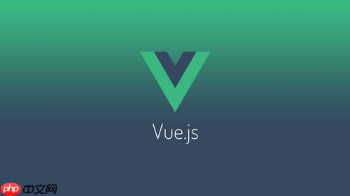 Vue.js中防止DDoS攻击的策略