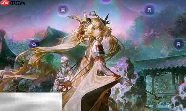 明日方舟界园肉鸽长驱不复关卡详情 第三层关卡长驱不复攻略