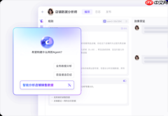 用1分钟“招”了个AI同事，我在WAIC整顿职场