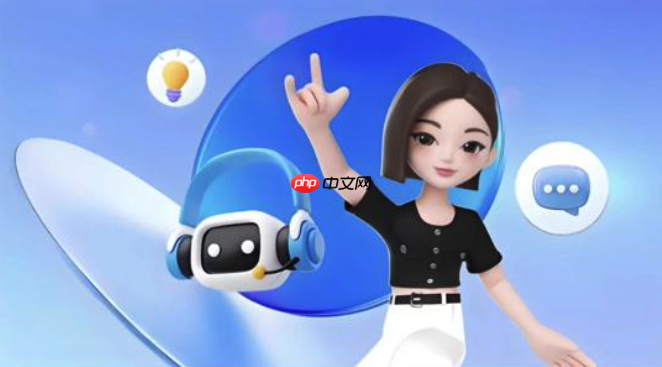 想将 AI 舞蹈教学工具与豆包联用学习舞蹈?操作方法