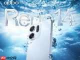 OPPO Reno 14系列联动《排球少年》！8月1日重磅上线
