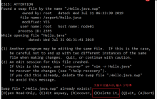 【愚公系列】2023年11月 大数据教学课程 003-Linux权限和系统相关命令