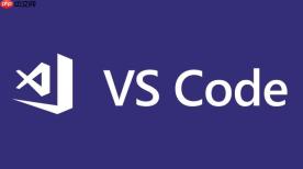 VSCode如何通过AI生成单元测试 VSCode使用AI自动编写测试用例的方法